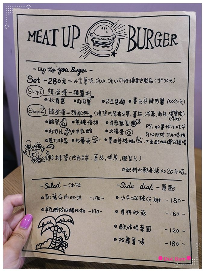 Meat Up menu 2.JPG