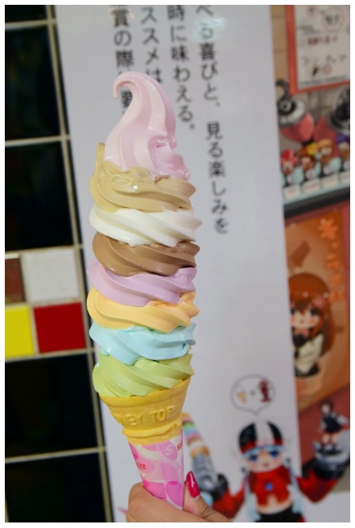 DSC_0583東京中野彩虹霜淇淋_dotbam.jpg