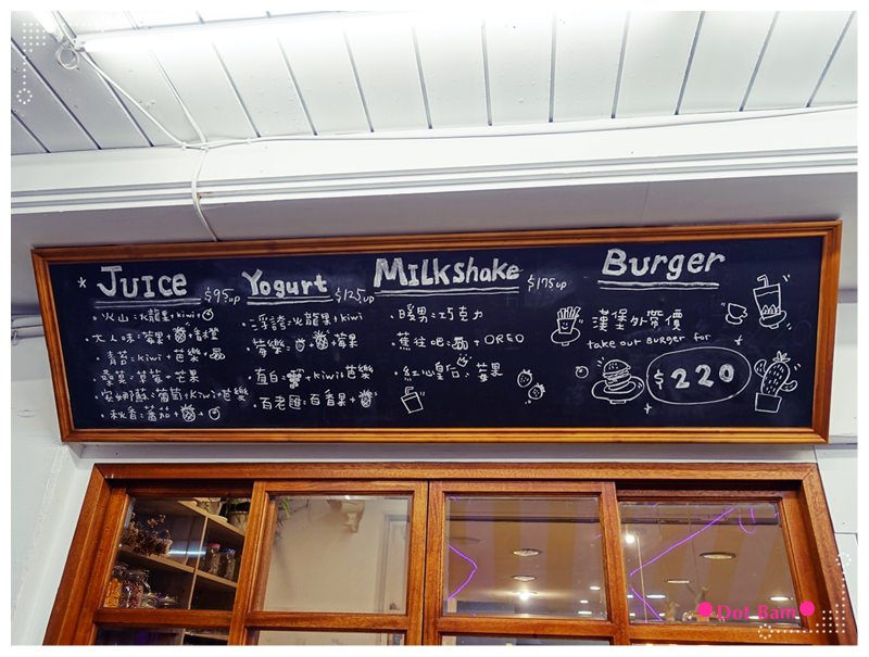 Meat Up 門口 menu.JPG
