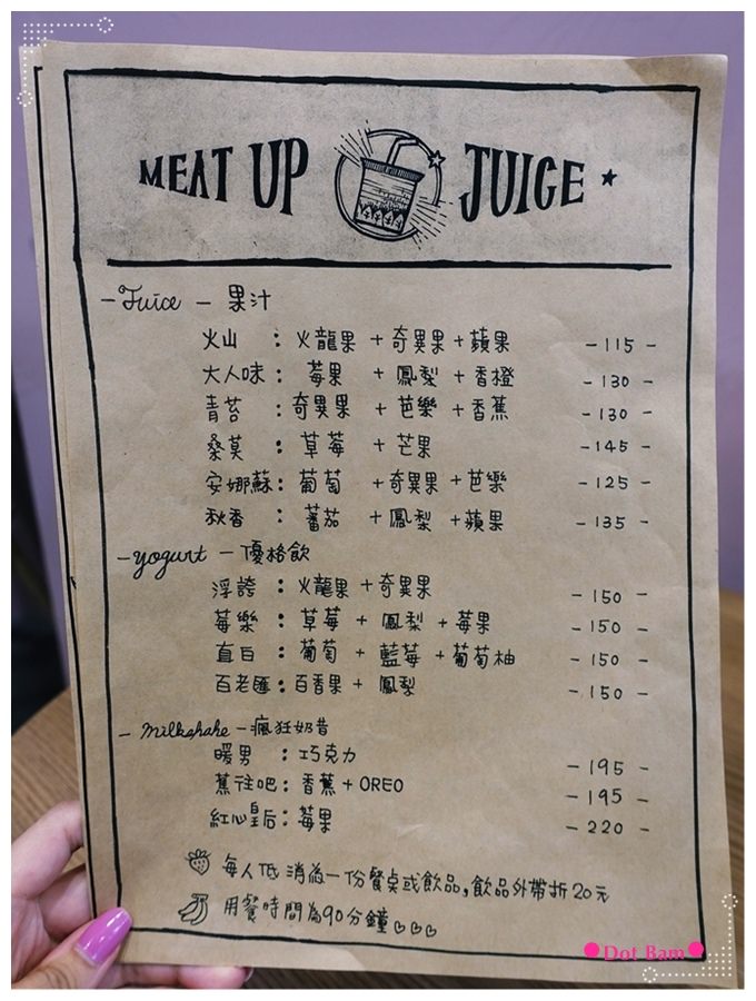 Meat Up menu.JPG