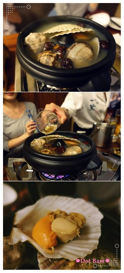 海鮮鍋.jpg